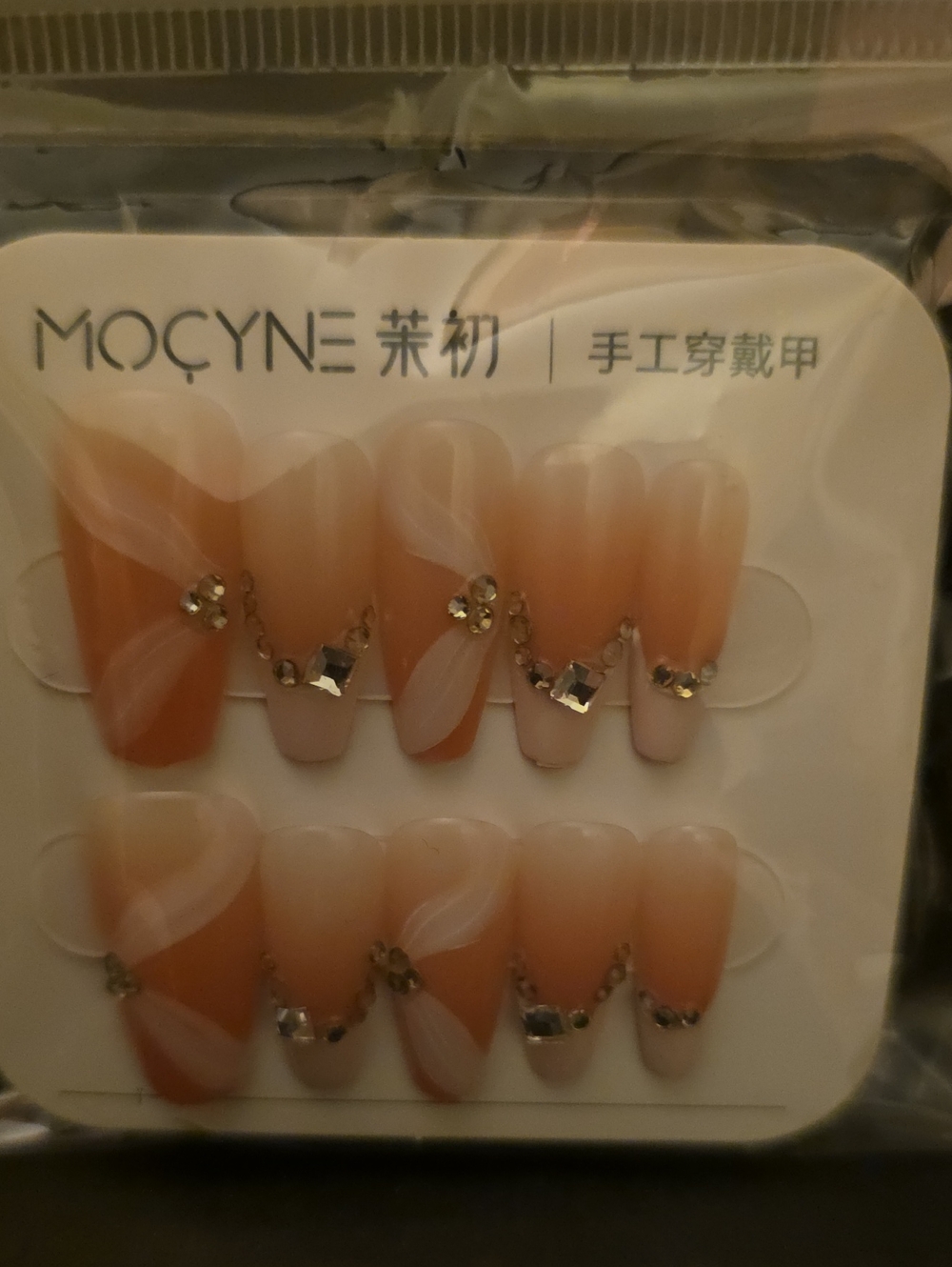 Peach Ombre Rhinestone Press-On Nail Set